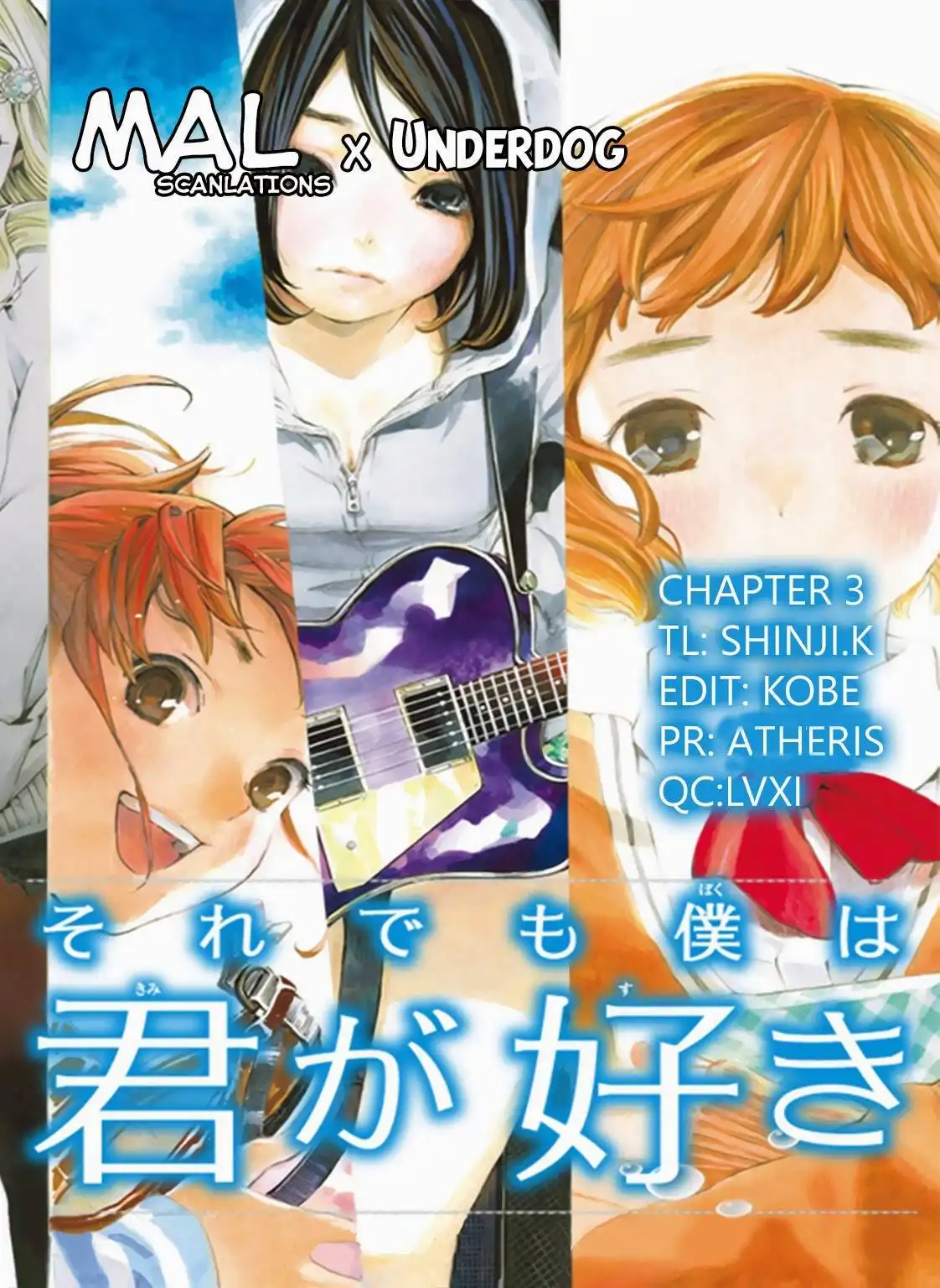 Soredemo Boku wa Kimi ga Suki Chapter 3 1